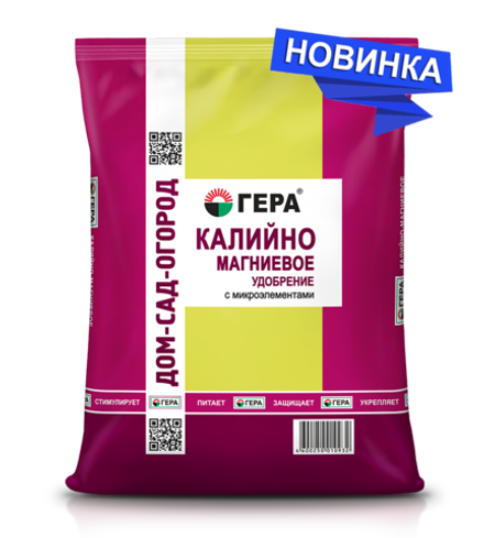 ГЕРА Калийно-магниевое с микроэлементами