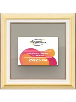 Рамка для постера и фотографий 25x25