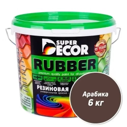 Резиновая краска Super Decor Rubber №06 Арабика 6 кг