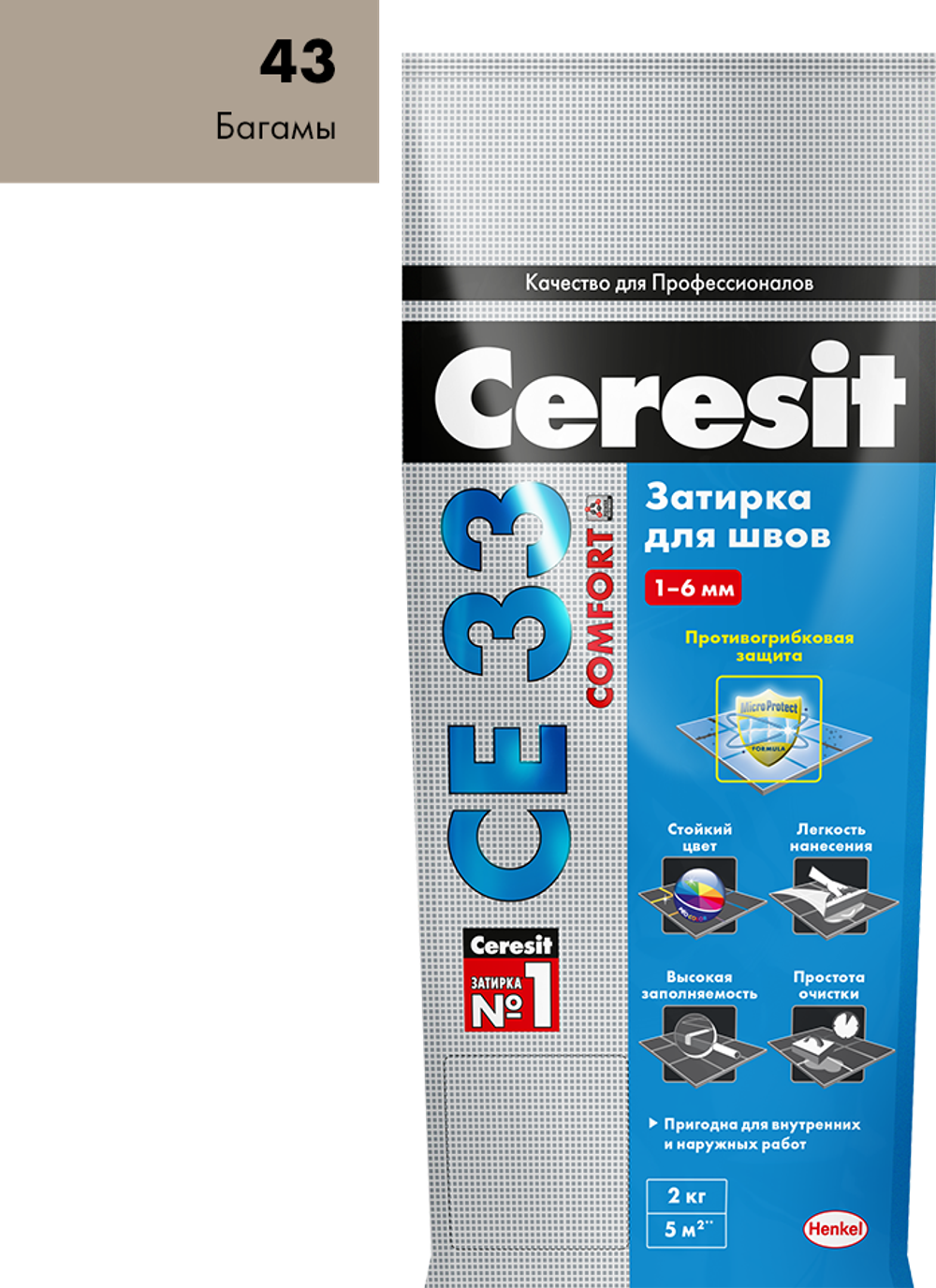 Затирка цементная Ceresit багамы 2кг №43