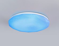 Ambrella Светодиодный светильник RGB с пультом управления Dance FZ417