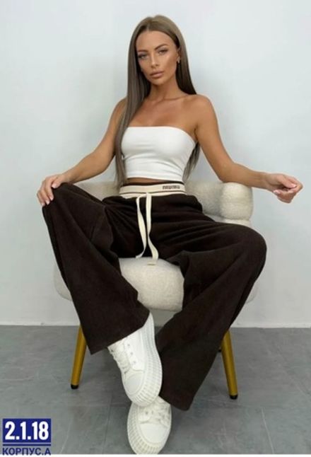 Брюки 2583470 Fabrika