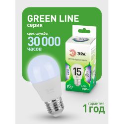 Лампа светодиодная ЭРА GREEN LINE LED P45-15W-865-E27 GL 15Вт шар холодный свет E27
