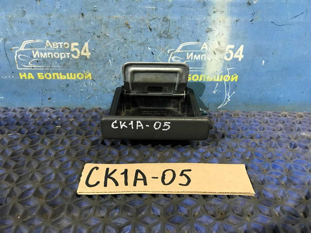 Пепельница MITSUBISHI LANCER 1998