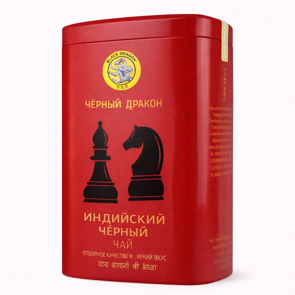 Черный чай индийский, 100г