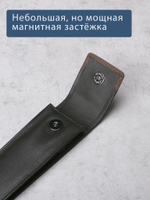 B123187 Castanho - Футляр для ручек MP