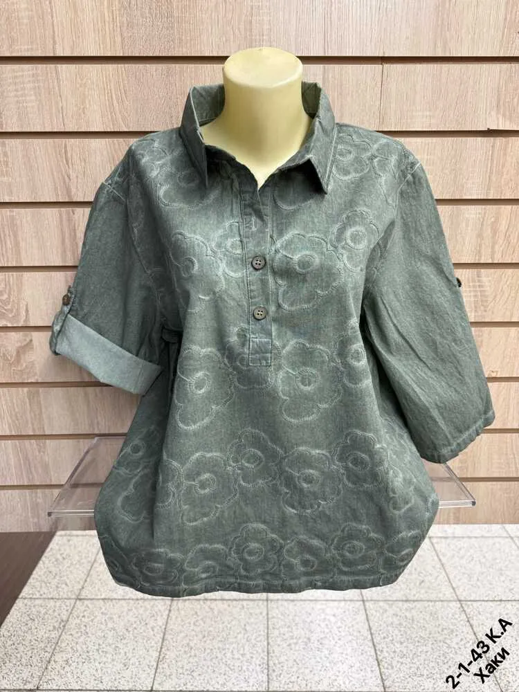 Блузка 4144870 (0549282916) Fabrika