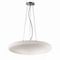 Подвесной светильник Ideal Lux Smarties Sp5 D60 Bianco 031996