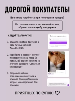 Бусы жемчуг с подвеской длинные