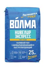 Наливной пол самовыравнивающийся быстротвердеющий "ВОЛМА-Нивелир Экспресс" 25кг.