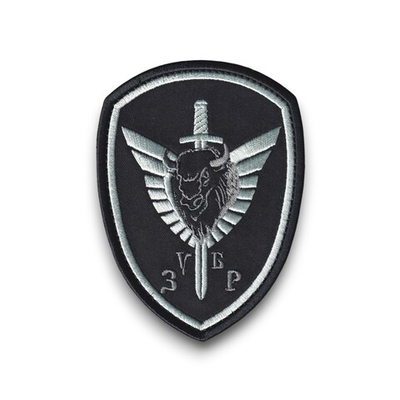 Нашивка ( Шеврон ) На Рукав ЗУБР Серо-Черная