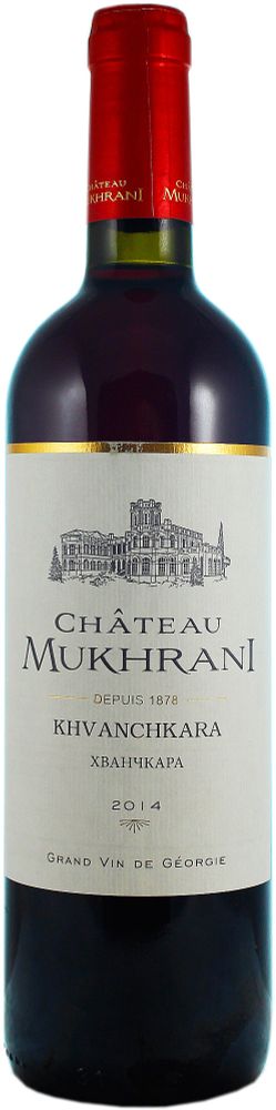 Вино Хванчкара Вино Хванчкара