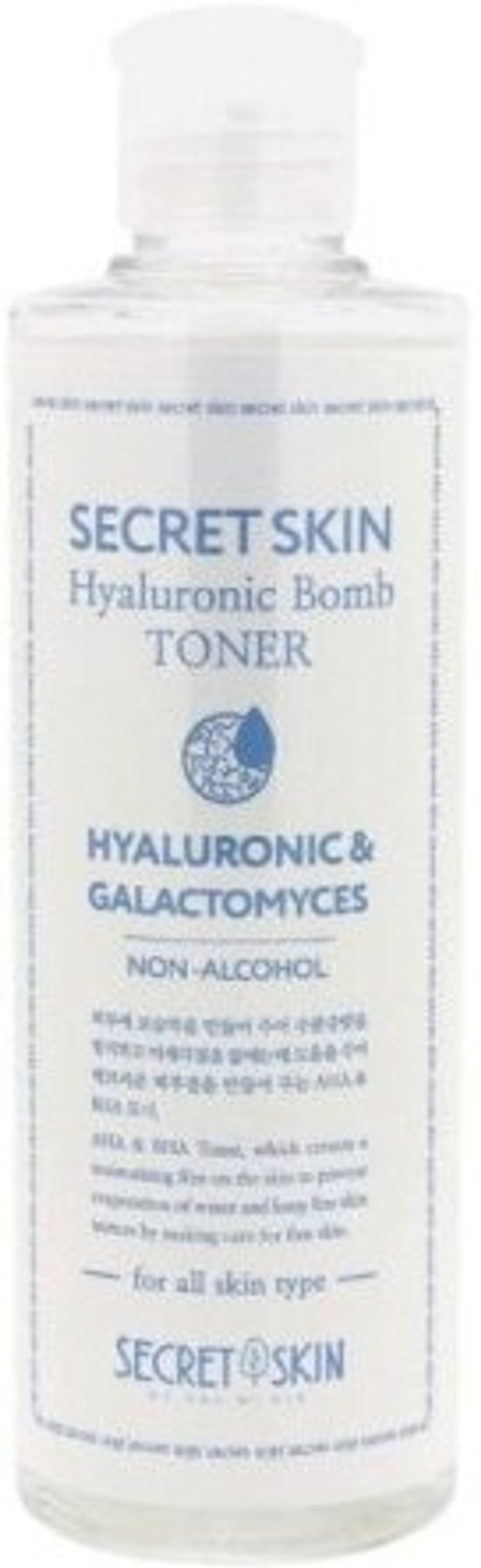 Тонер для лица Secret Skin Hyaluronic Bomb Toner с гиалуроновой кислотой