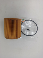 Фильтр масляный (катридж) 11427953129 для BMW