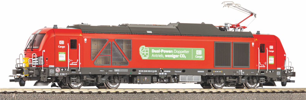 Гибридный локомотив BR 249 DB AG VI + звук + декодер PluX22 + сцепка
