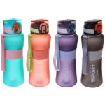 Бутылка спортивная YY-151 (650 мл)