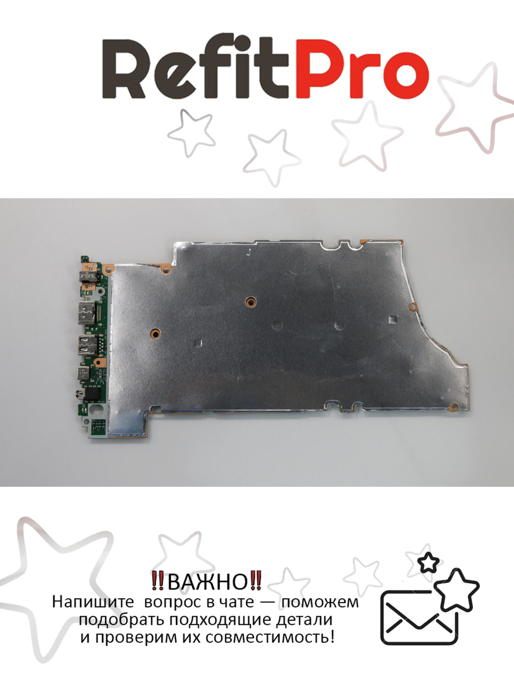 Материнская плата для ноутбука Lenovo ideapad 530S-14ARR NM-B781 AMD R3-2200U BL UMA WIN (5B20R47695), оригинал