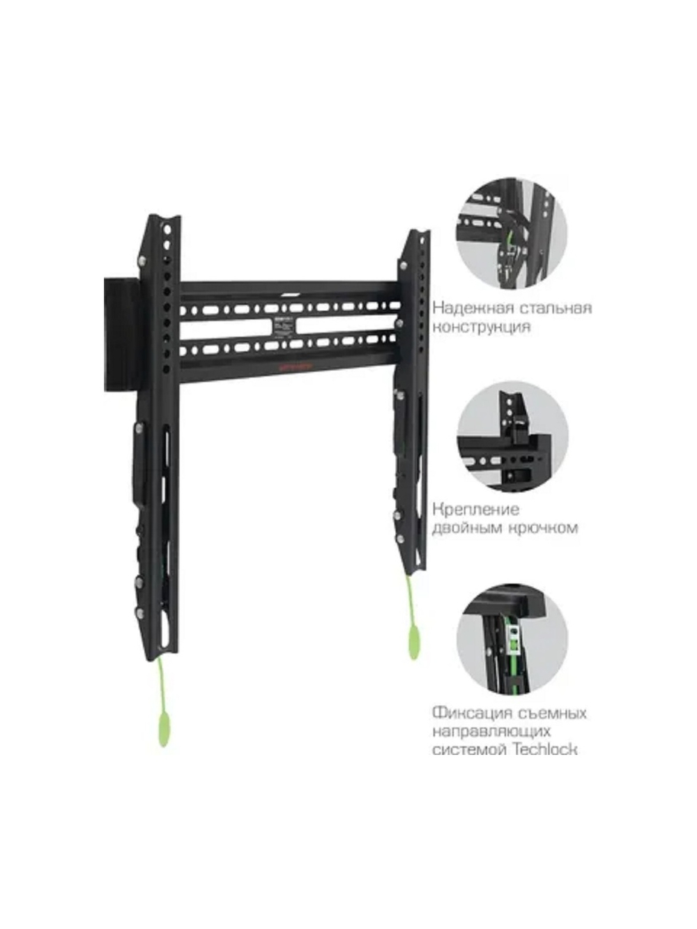 Arm Media PLASMA-14 черный 26"-65" макс.50 кг настенный фиксированный