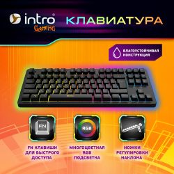 Клавиатура и мышь комплект Intro DX750 игровые 1200-3600dpi + коврик черный