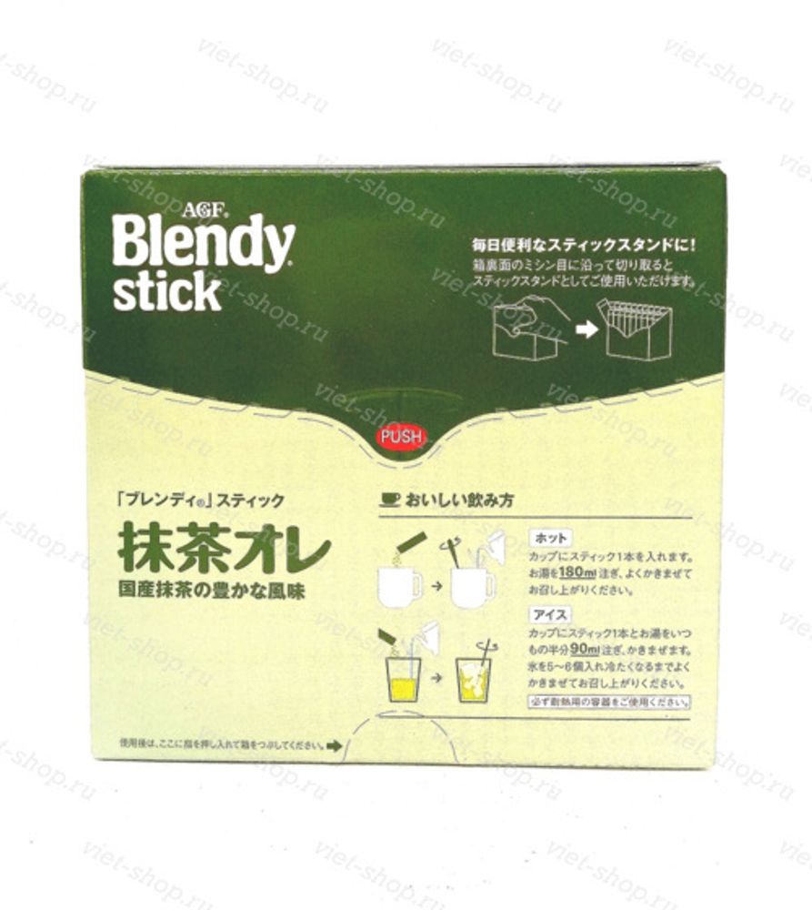 Чай матча Blendy stick Ajinomoto, 21 пакетик.