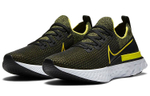 Кроссовки Nike React Infinity Run Flyknit 1