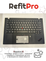 Верхняя панель с клавиатурой (топкейс) для ноутбука Lenovo ThinkPad X1 Carbon 7th Gen FingerPrint, черная, с подсветкой, раскладка - русская (5M10V25626)