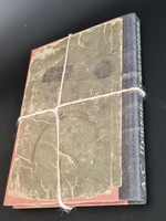 "Уникальная книжка Сувенир". Пушкин - Стихотворения - О сколько нам открытий чудных...