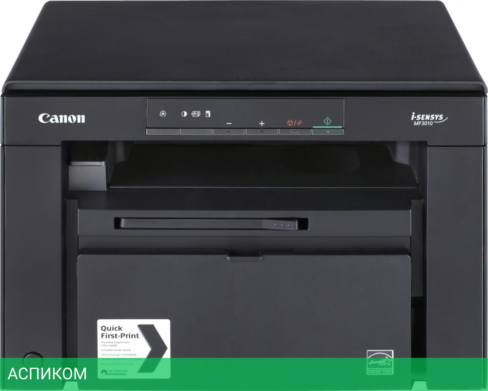 МФУ Canon i-Sensys MF3010 стартовый 1600стр+2 Canon 725 (5252B034)