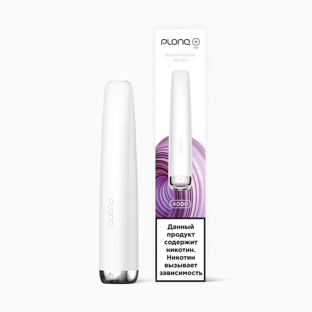 Plonq Plus Pro 4000 - Йогурт