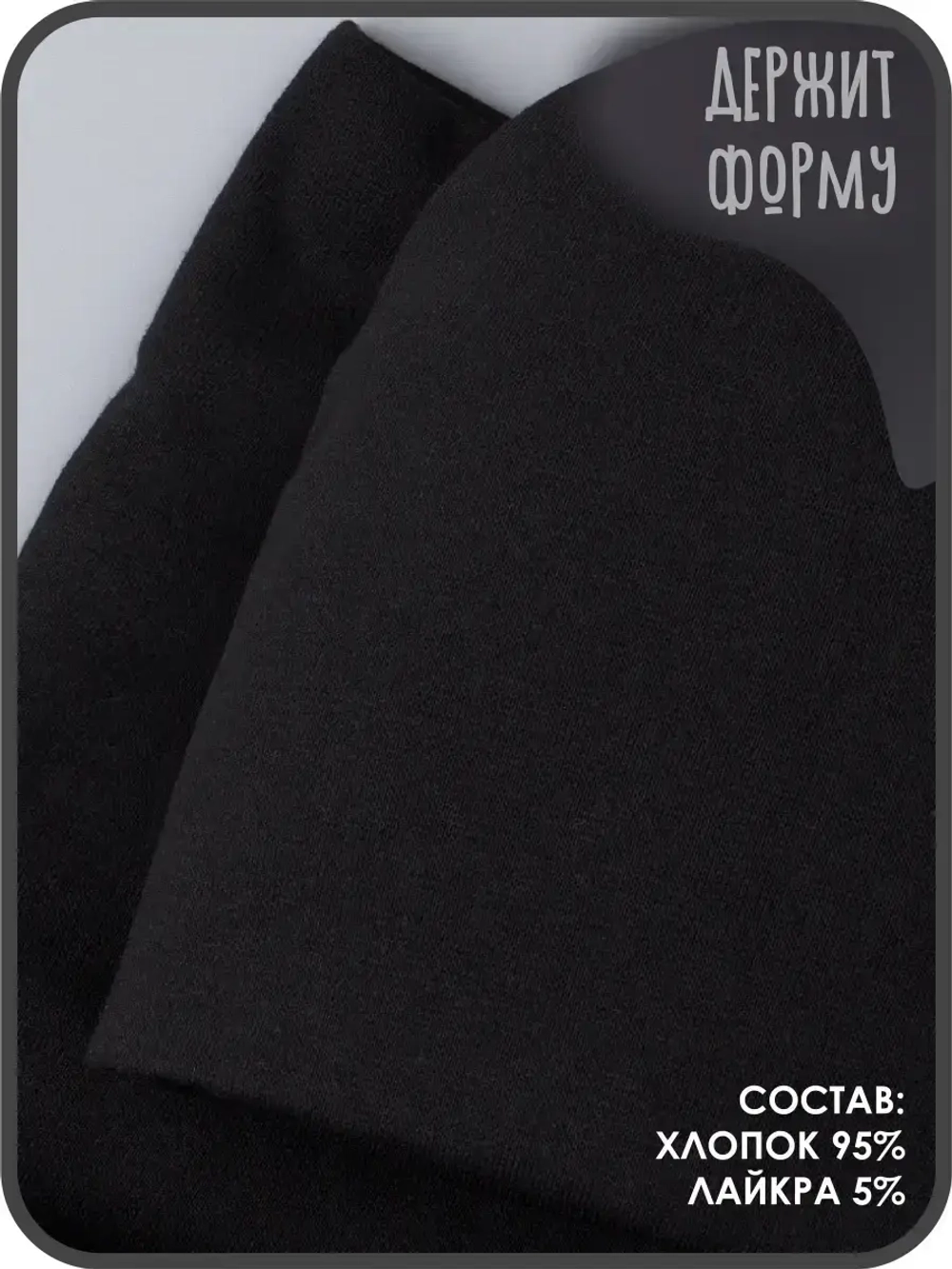 Шапка детская осенняя и снуд