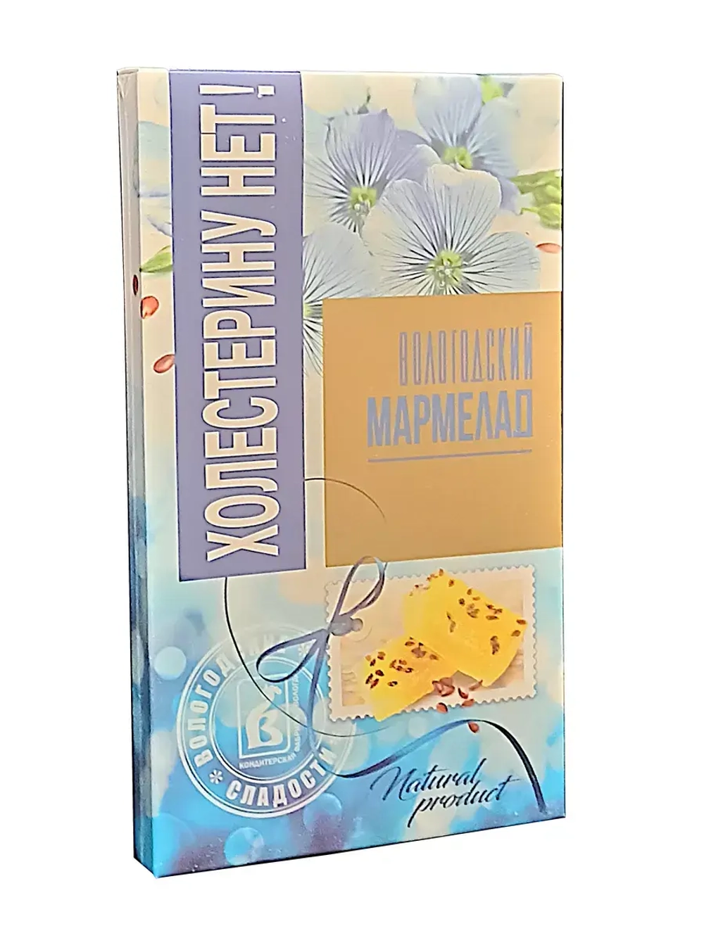 Мармелад - семена Льна и Грецкий орех