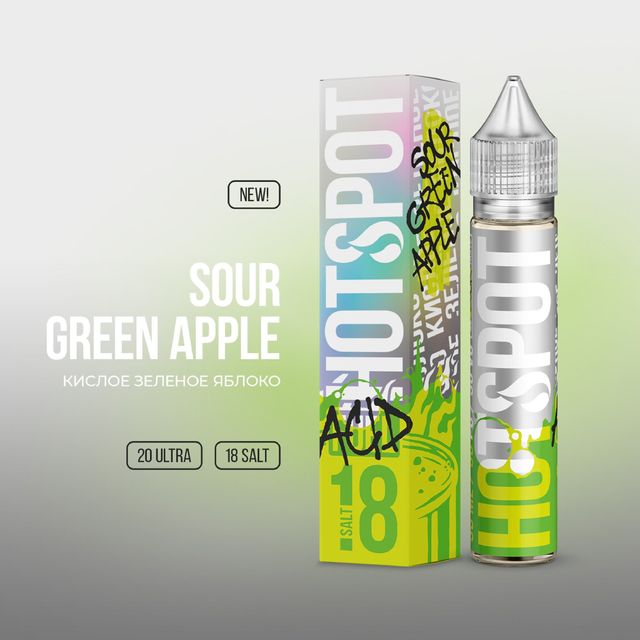 Hotspot Acid Salt 30 мл - Sour Green Apple (Ultra)