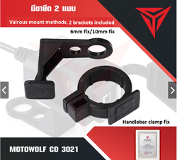 USB charger, slim, 2 slots, Fast charge. Dual USB. Handlebar/10mm Mirror mount. Motowolf