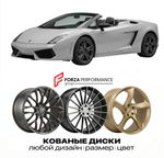 КОВАНЫЕ ДИСКИ для Lamborghini Gallardo I Spyder 2006-2008 Ламборгини