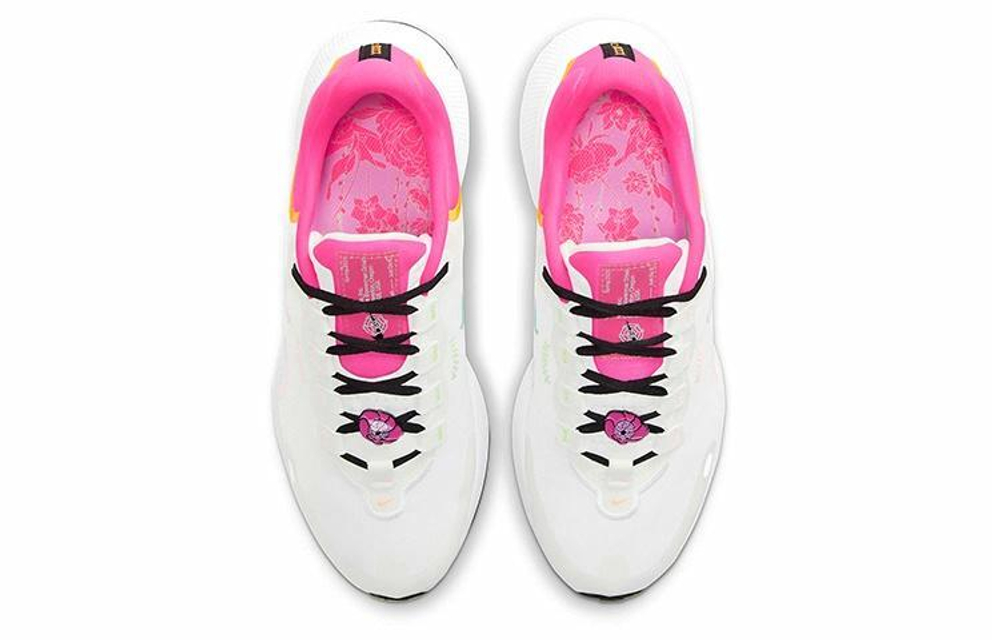 Кроссовки Nike React Escape Run 1 Lny (Женская размерная сетка)