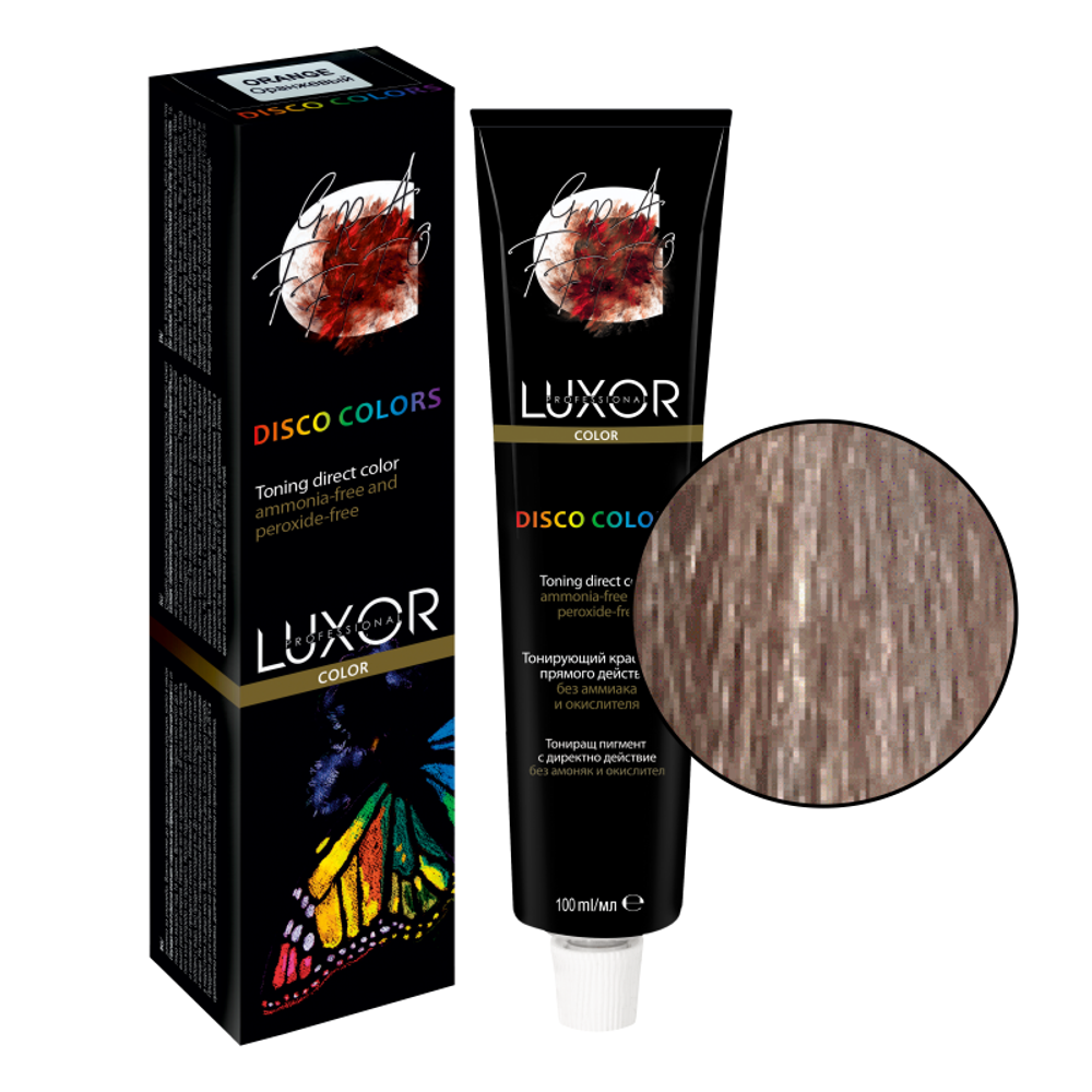 Перламутровый Тонирующий краситель прямого действия LUXOR Professional 100 мл