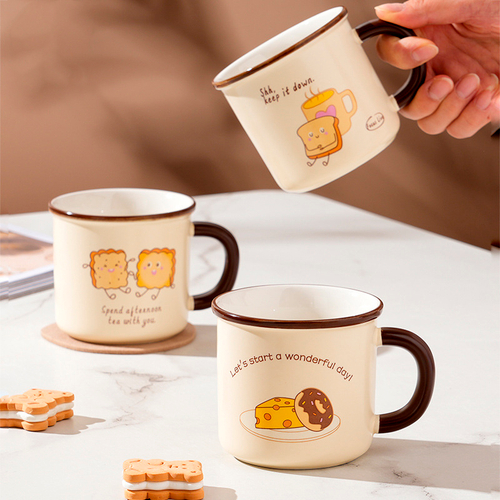 Керамическа кружка "Завтрак", 320 мл