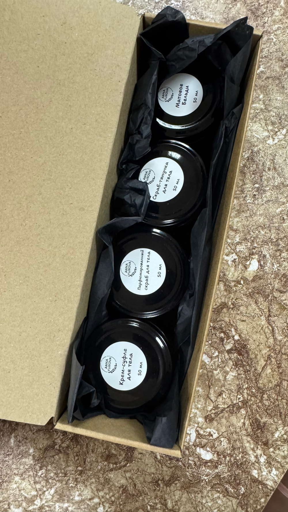 Набор миниатюр "Клеопатра"