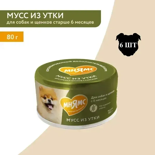 Влажный дополнительный корм Мнямс На каждый день для собак и щенков старше 6 месяцев, мусс из утки