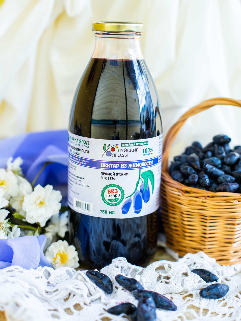 Нектар из жимолости без сахара, 750 мл