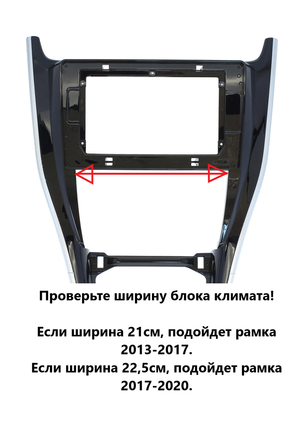 Магнитола для Toyota Harrier XU60 2017-2020 - Canbox 10-1227 Android 10, 8-ядер, SIM-слот