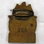 Знак. Значок. БГТО. СССР (тяжелый) заколка. VF