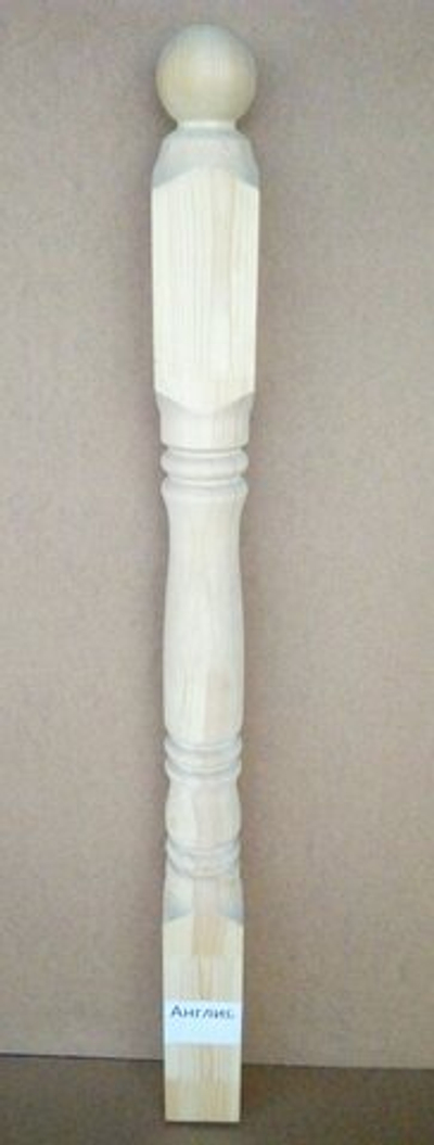 Столб начальный №2 90*90*1200мм