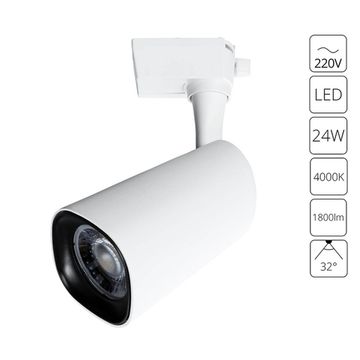 Трековый светильник 24W 4000К A4563PL-1WH белый Barut Arte Lamp
