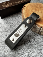 Брелок кожаный на ключи с гравировкой