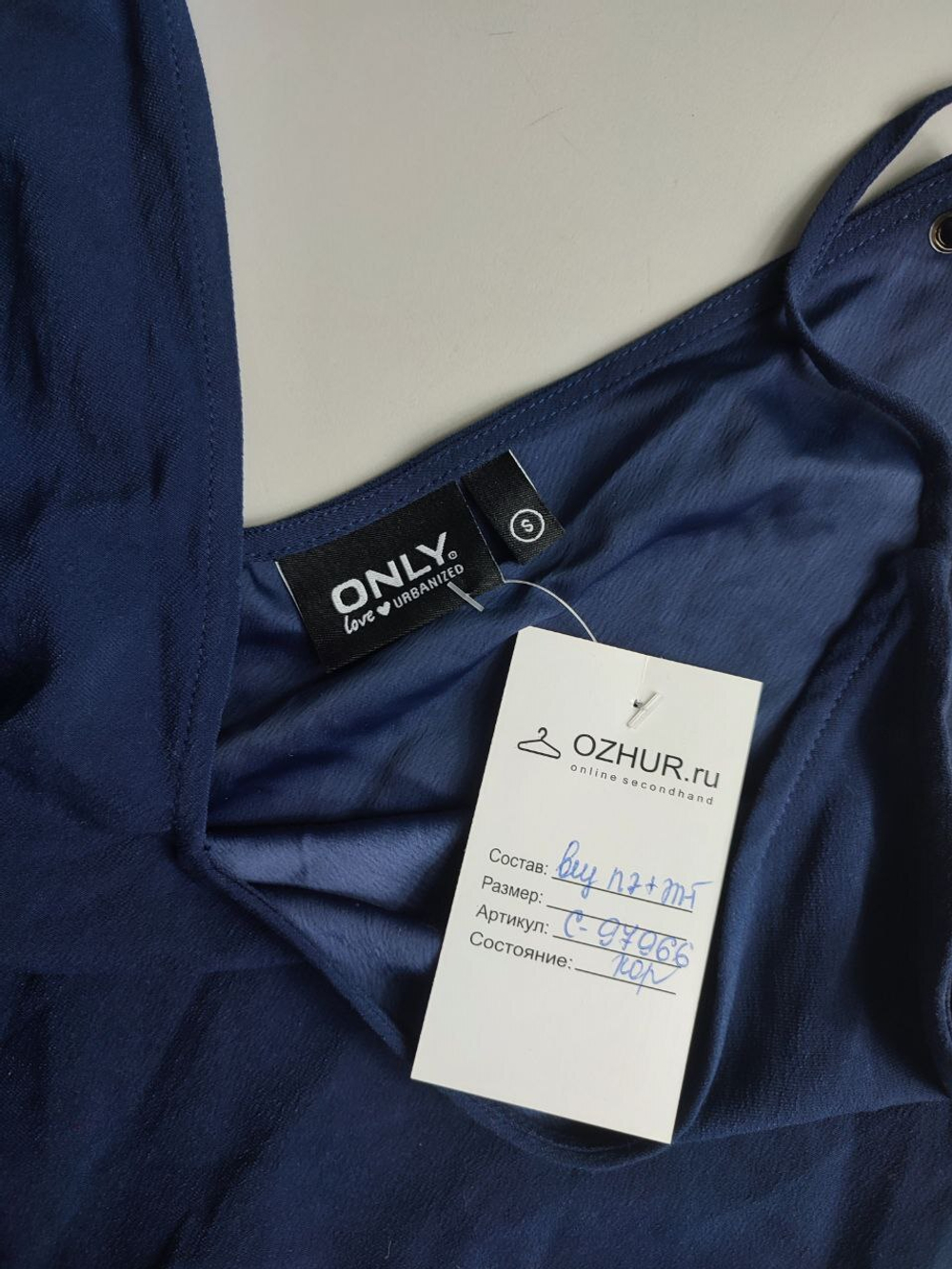 Топ ONLY с кружевом 44 размер