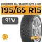 Goodride All Season Elite Z-401 195/65 R15 91V