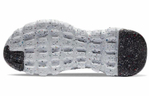 Кроссовки Nike Space Hippie 04