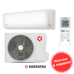 Kentatsu KSGTI21HFAN1 /KSRTI21HFAN1