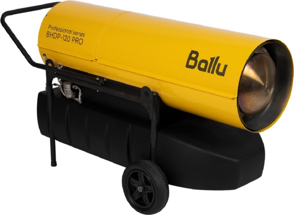 Тепловая пушка на дизтопливе прямого нагрева BALLU BHDP-120 PRO НС-1737524